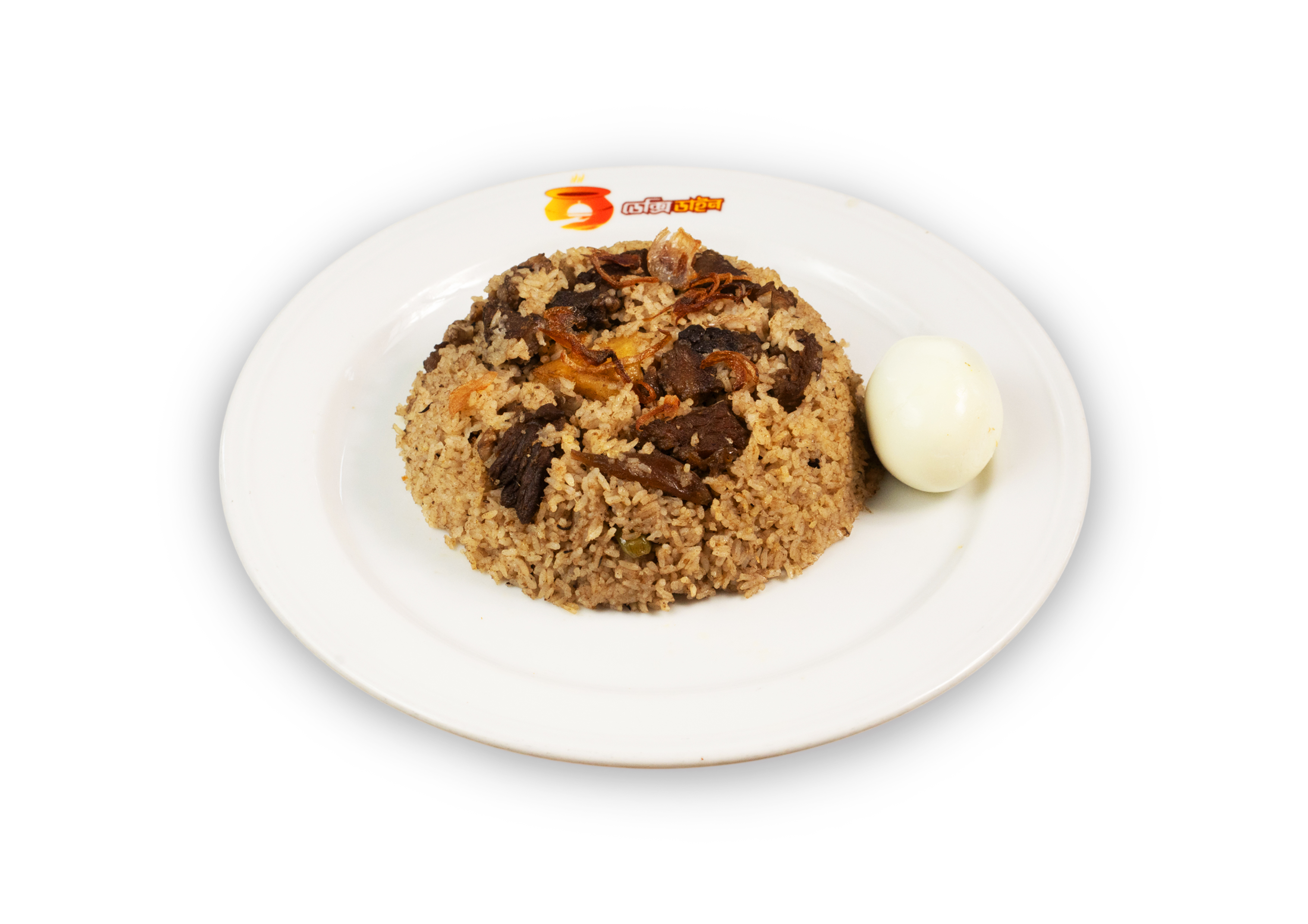 Afghan Beef Tehari (With Egg)