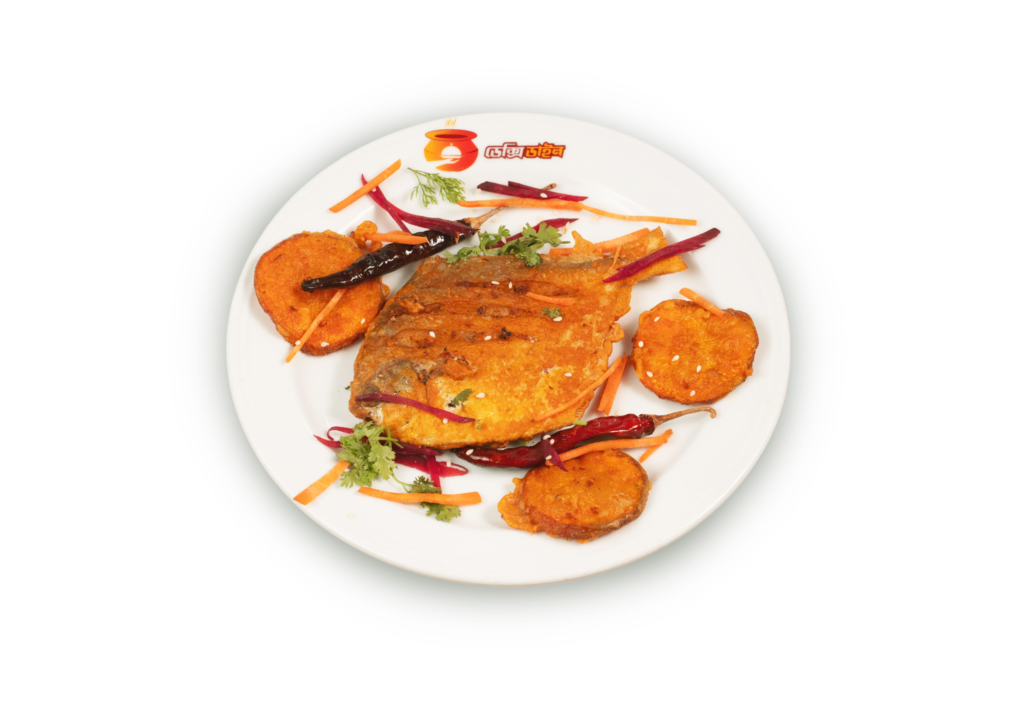 Rupchanda Fry
